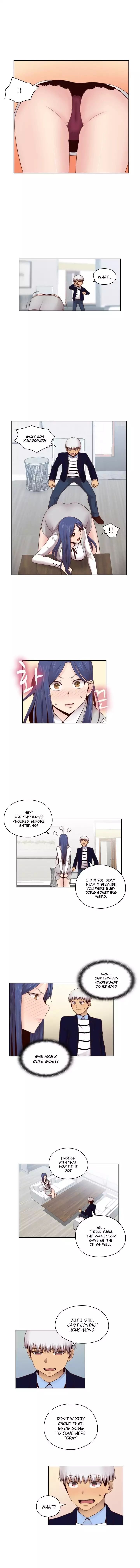 H-Campus [Putaro, Ddasoom] - Chapter 064 — Page 5