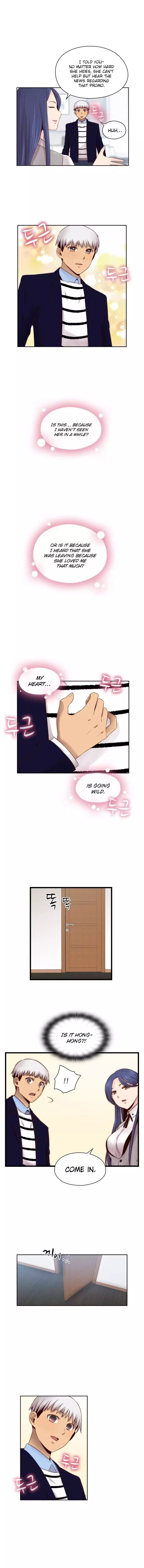 H-Campus [Putaro, Ddasoom] - Chapter 064 — Page 6