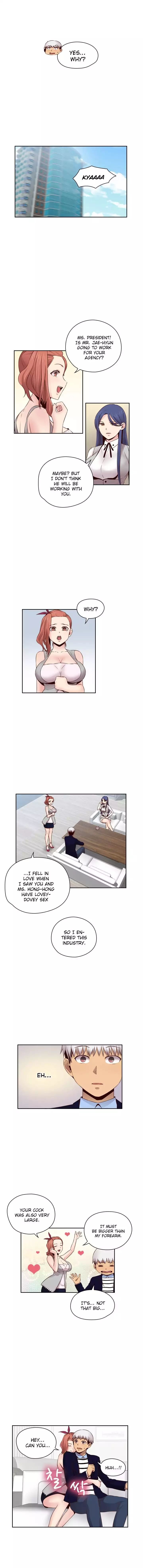 H-Campus [Putaro, Ddasoom] - Chapter 064 — Page 8