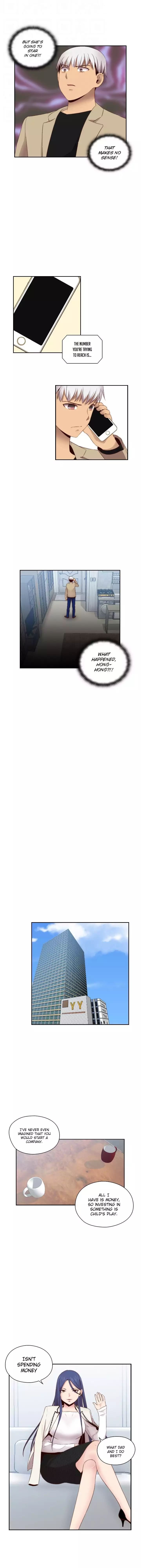 H-Campus [Putaro, Ddasoom] - Chapter 062 — Page 4