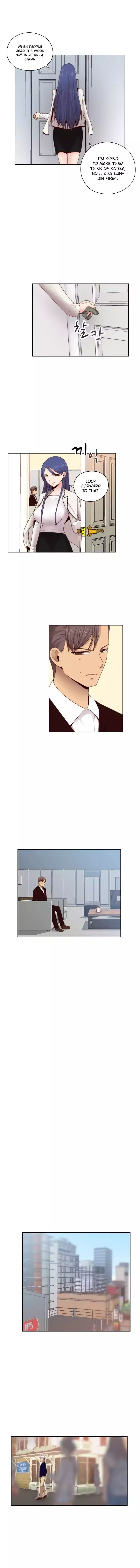 H-Campus [Putaro, Ddasoom] - Chapter 062 — Page 6