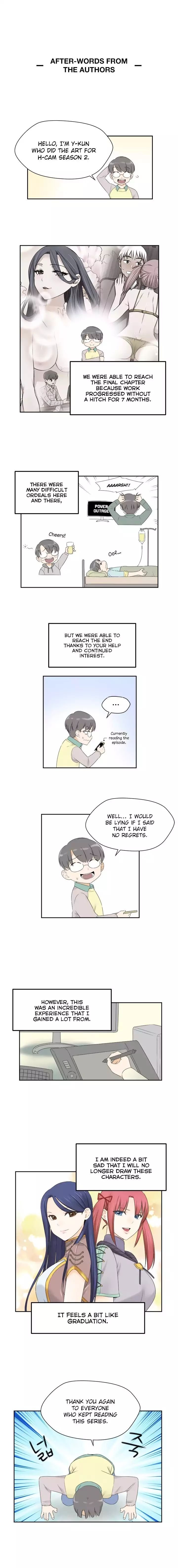 H-Campus [Putaro, Ddasoom] - Chapter 071 — Page 11