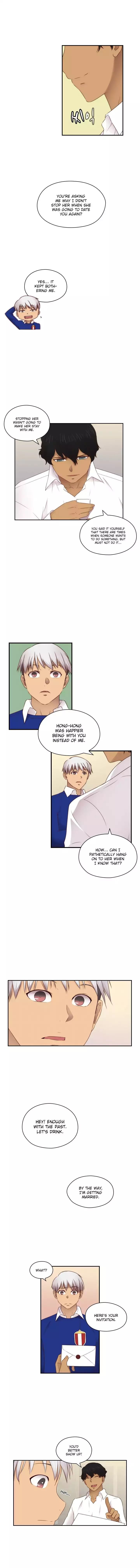 H-Campus [Putaro, Ddasoom] - Chapter 071 — Page 4