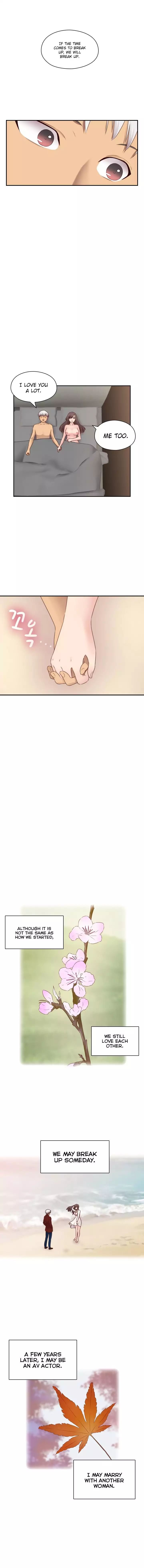 H-Campus [Putaro, Ddasoom] - Chapter 071 — Page 9