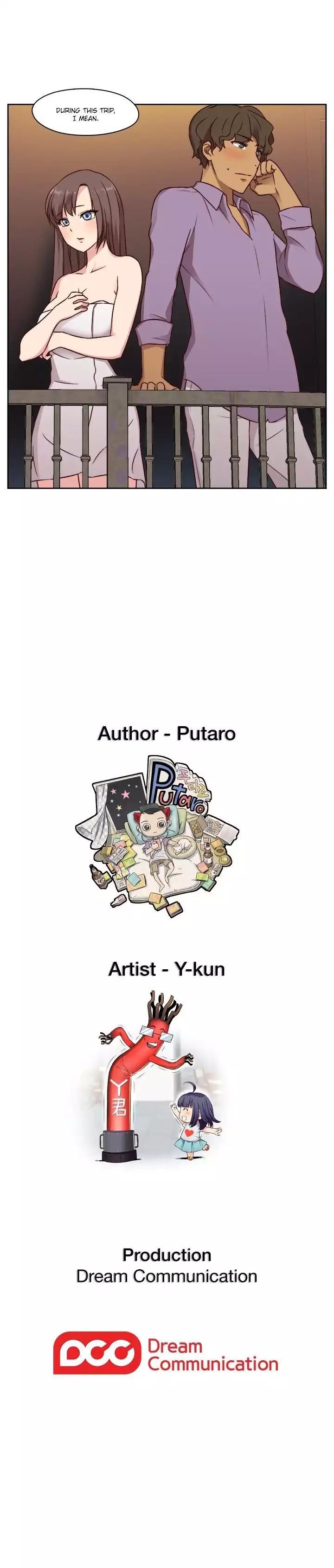 H-Campus [Putaro, Ddasoom] - Chapter 046 — Page 12