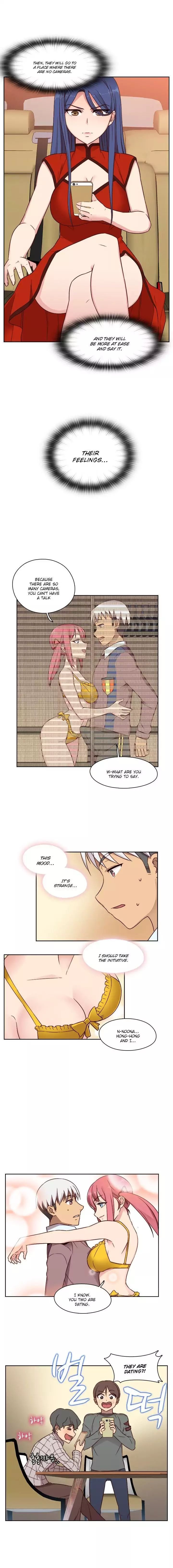 H-Campus [Putaro, Ddasoom] - Chapter 046 — Page 6