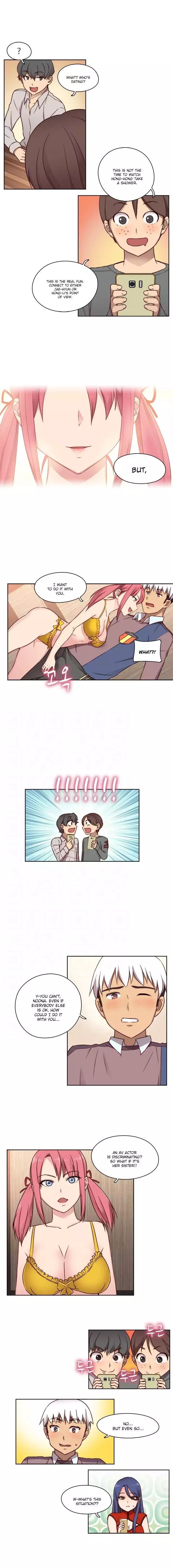 H-Campus [Putaro, Ddasoom] - Chapter 046 — Page 7