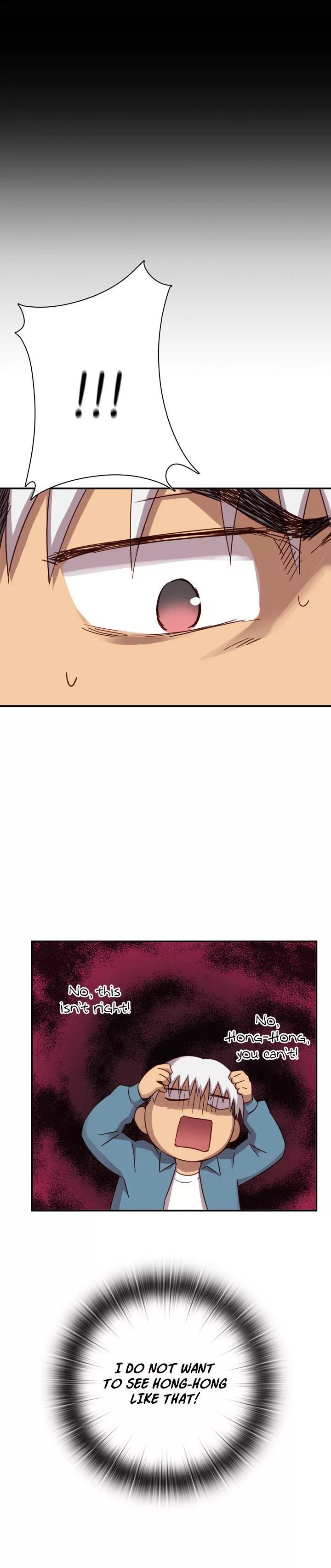 H-Campus [Putaro, Ddasoom] - Chapter 022 — Page 16