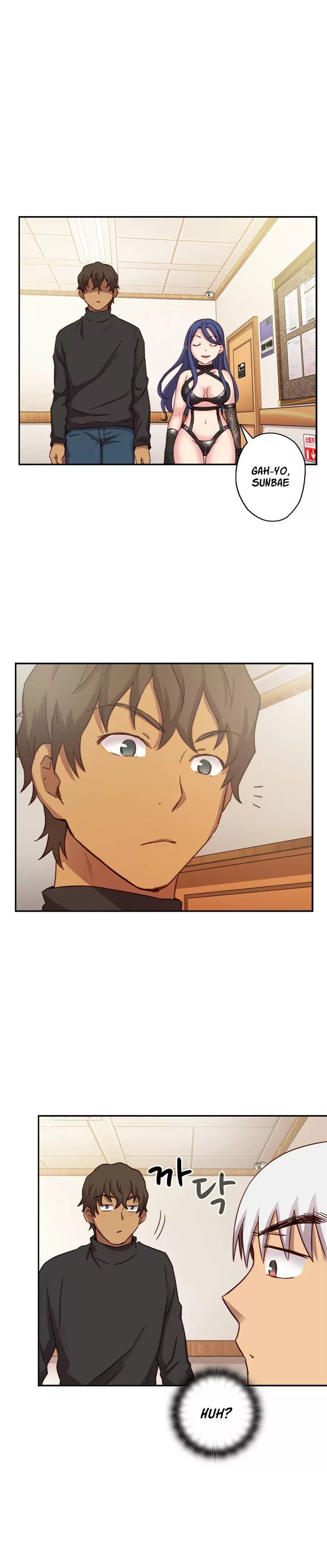 H-Campus [Putaro, Ddasoom] - Chapter 022 — Page 20