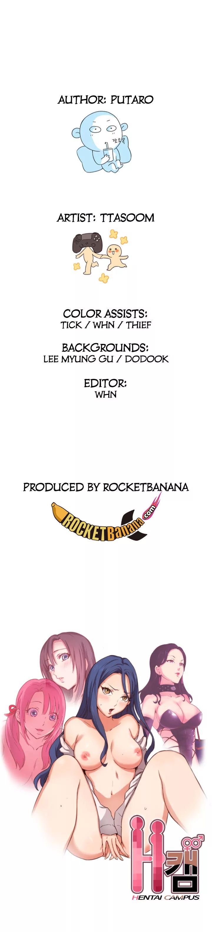 H-Campus [Putaro, Ddasoom] - Chapter 022 — Page 23
