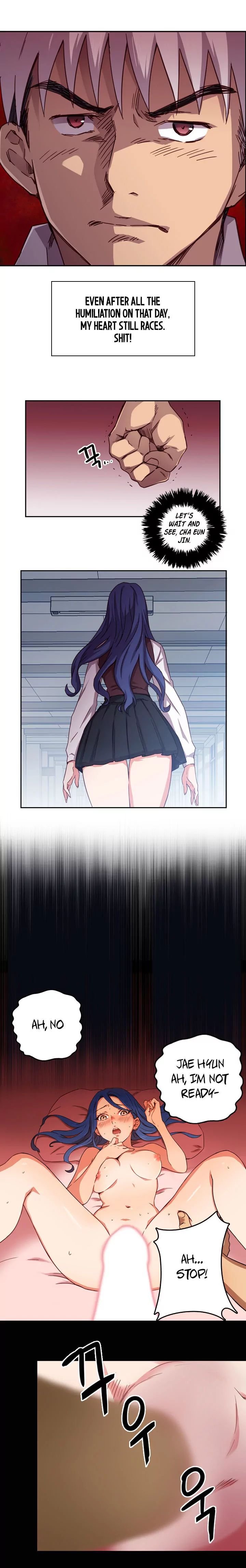 H-Campus [Putaro, Ddasoom] - Chapter 001 — Page 12