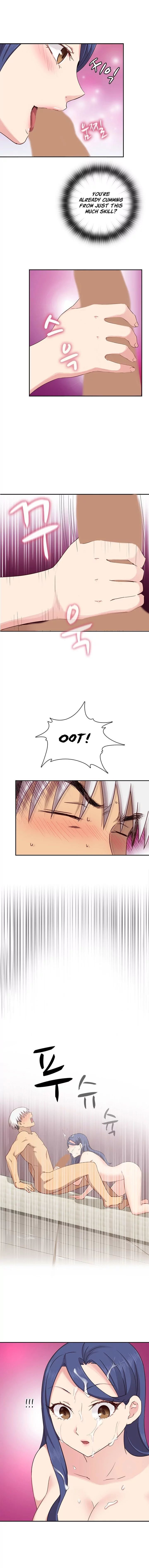 H-Campus [Putaro, Ddasoom] - Chapter 026 — Page 12