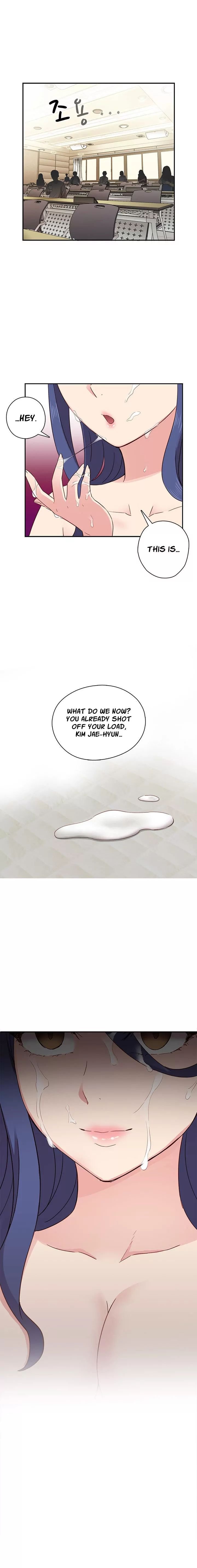 H-Campus [Putaro, Ddasoom] - Chapter 026 — Page 13