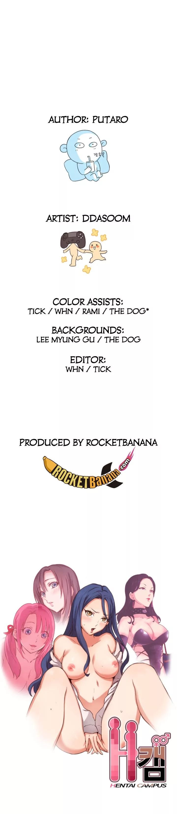 H-Campus [Putaro, Ddasoom] - Chapter 026 — Page 14