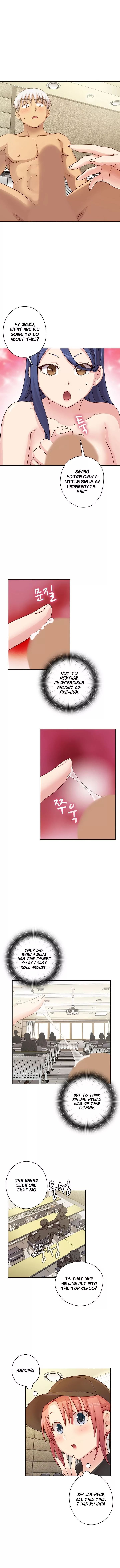 H-Campus [Putaro, Ddasoom] - Chapter 026 — Page 6