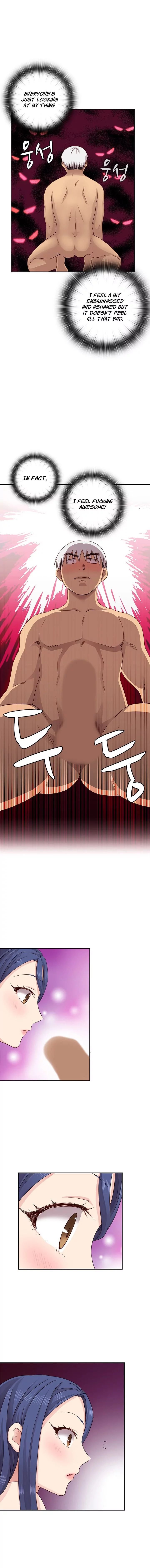 H-Campus [Putaro, Ddasoom] - Chapter 026 — Page 7