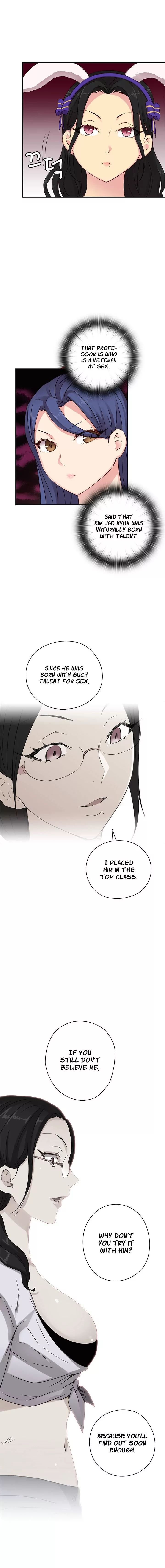 H-Campus [Putaro, Ddasoom] - Chapter 026 — Page 9