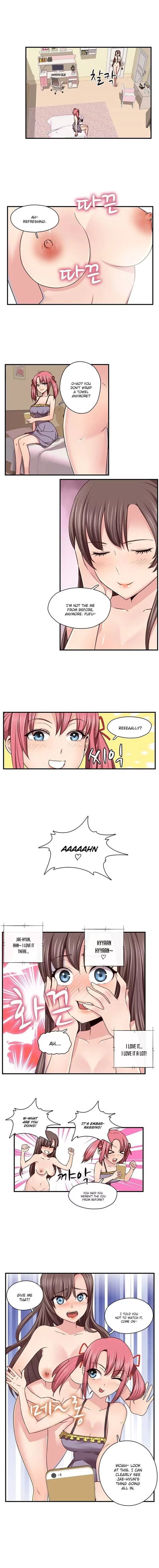 H-Campus [Putaro, Ddasoom] - Chapter 044 — Page 4