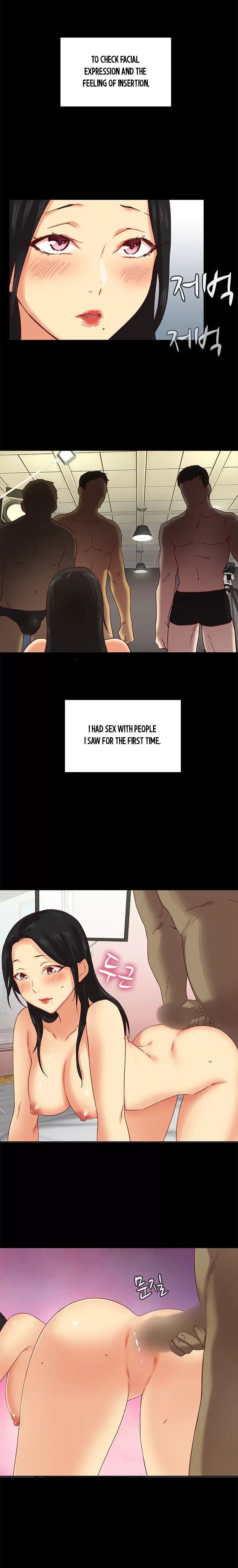 H-Campus [Putaro, Ddasoom] - Chapter 004 — Page 11