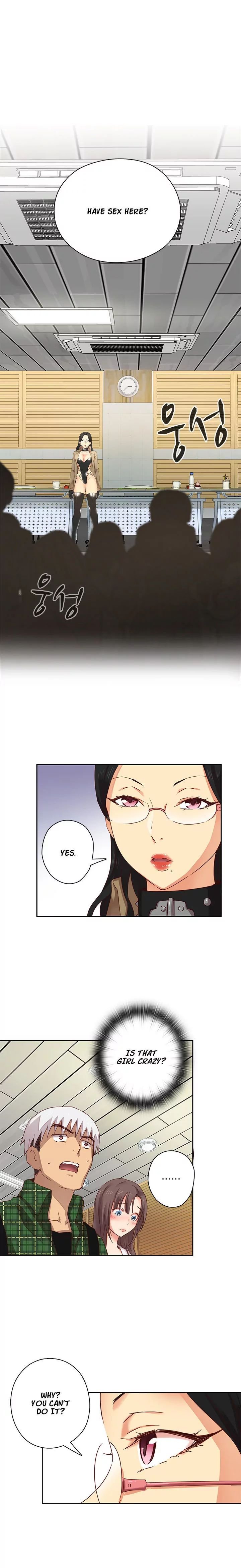 H-Campus [Putaro, Ddasoom] - Chapter 004 — Page 4