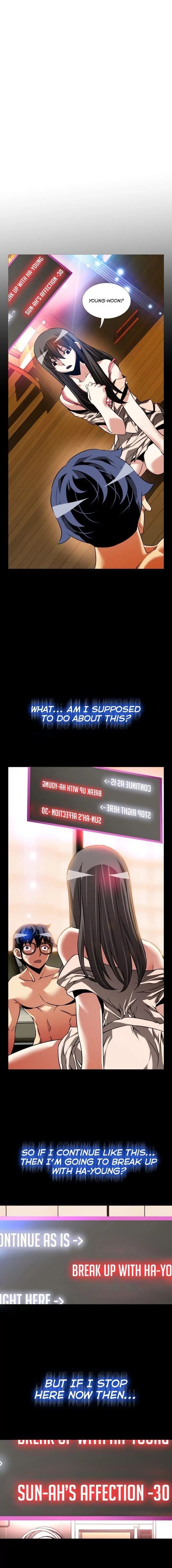 Love Parameter [Insane, Kkun] - Chapter 093 — Page 11