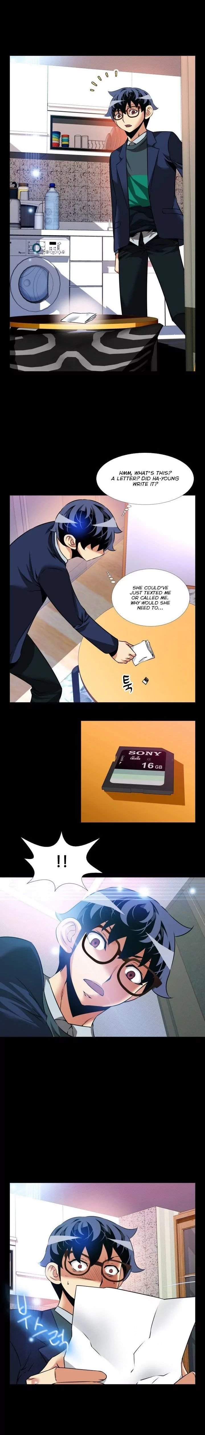 Love Parameter [Insane, Kkun] - Chapter 093 — Page 16