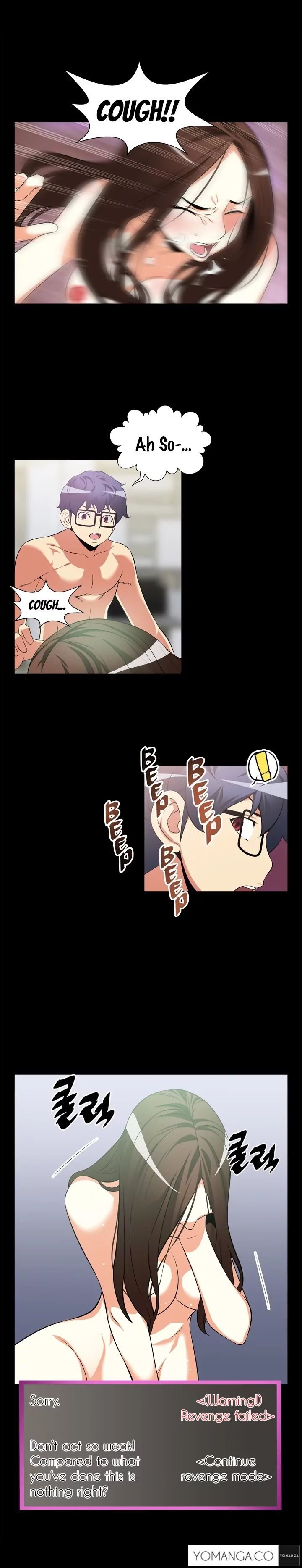 Love Parameter [Insane, Kkun] - Chapter 009 — Page 6