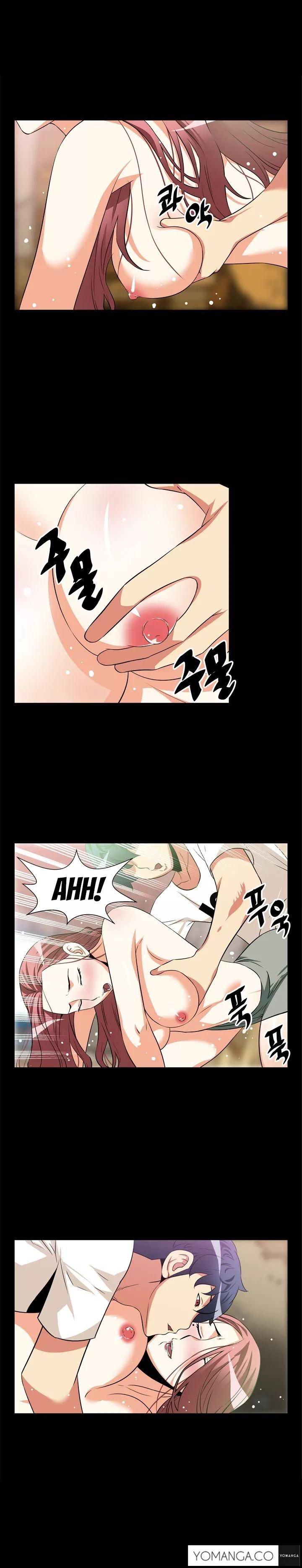 Love Parameter [Insane, Kkun] - Chapter 013 — Page 5