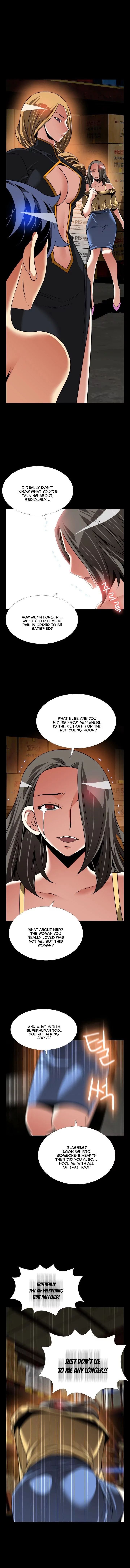 Love Parameter [Insane, Kkun] - Chapter 106 — Page 11