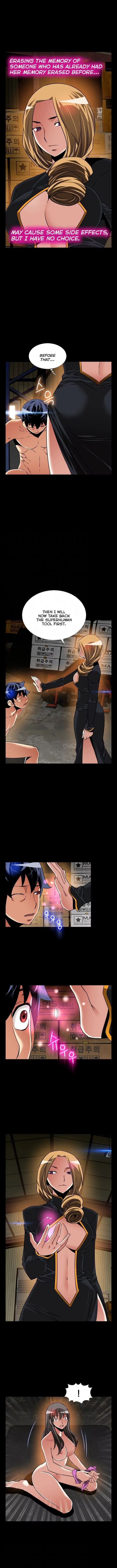 Love Parameter [Insane, Kkun] - Chapter 106 — Page 4