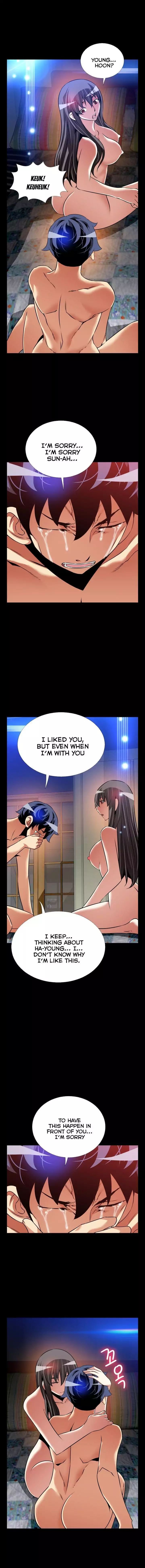 Love Parameter [Insane, Kkun] - Chapter 109 — Page 13