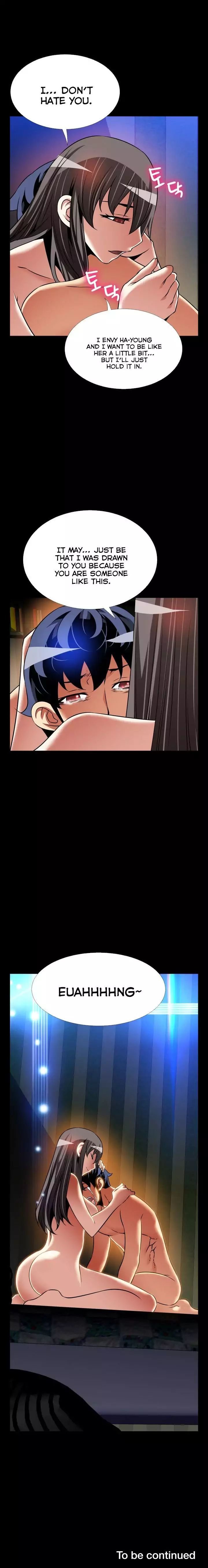 Love Parameter [Insane, Kkun] - Chapter 109 — Page 14