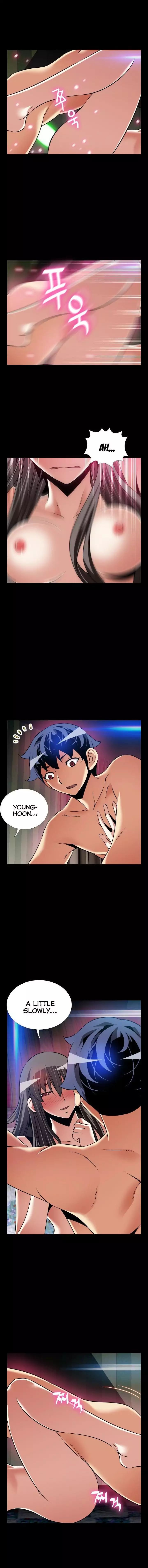 Love Parameter [Insane, Kkun] - Chapter 109 — Page 6