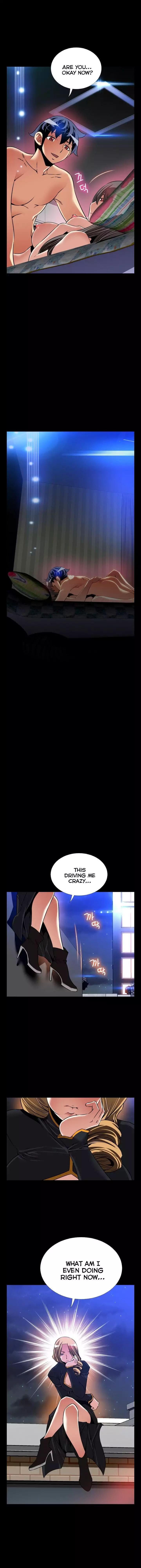 Love Parameter [Insane, Kkun] - Chapter 109 — Page 7