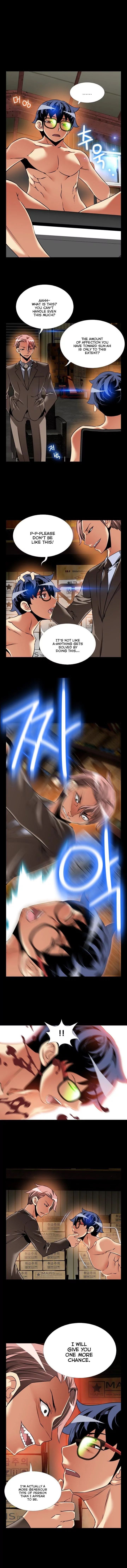 Love Parameter [Insane, Kkun] - Chapter 098 — Page 5