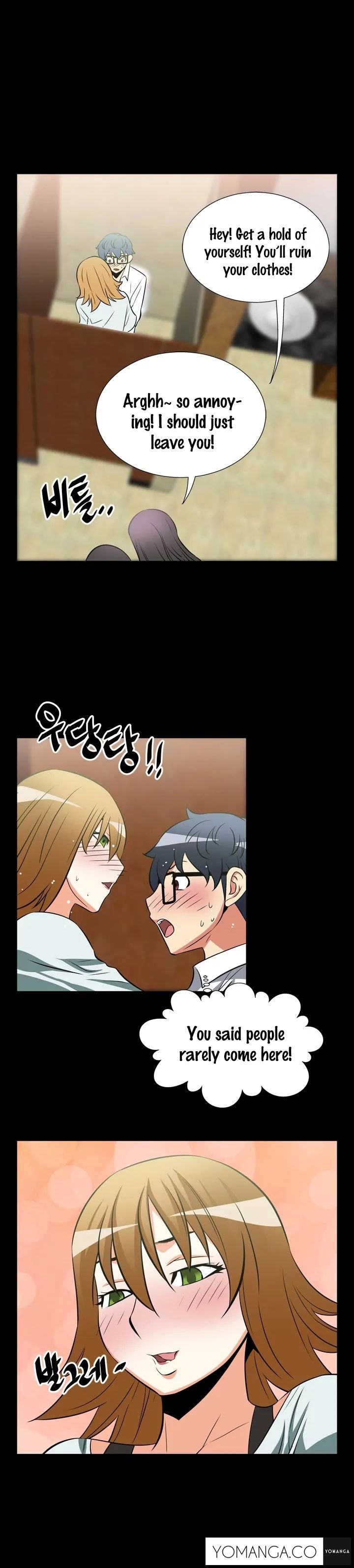 Love Parameter [Insane, Kkun] - Chapter 019 — Page 15