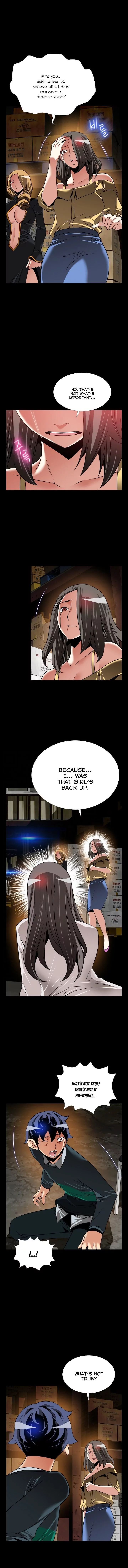 Love Parameter [Insane, Kkun] - Chapter 107 — Page 4