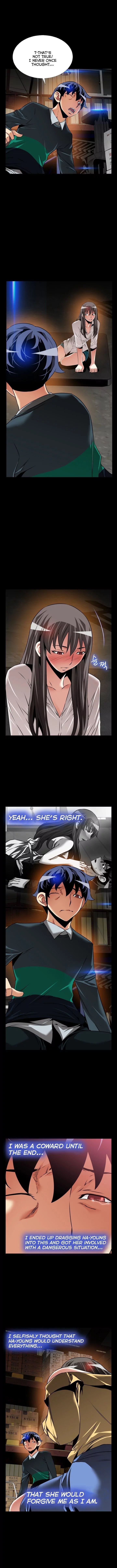 Love Parameter [Insane, Kkun] - Chapter 107 — Page 6