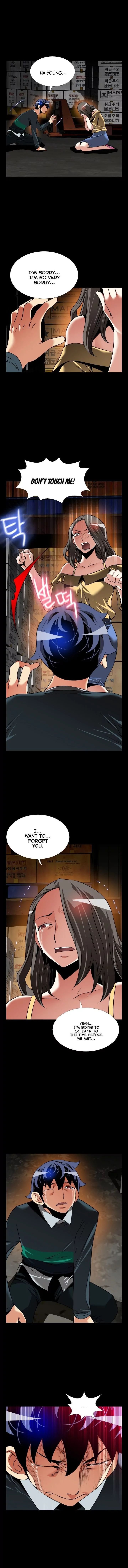 Love Parameter [Insane, Kkun] - Chapter 107 — Page 7