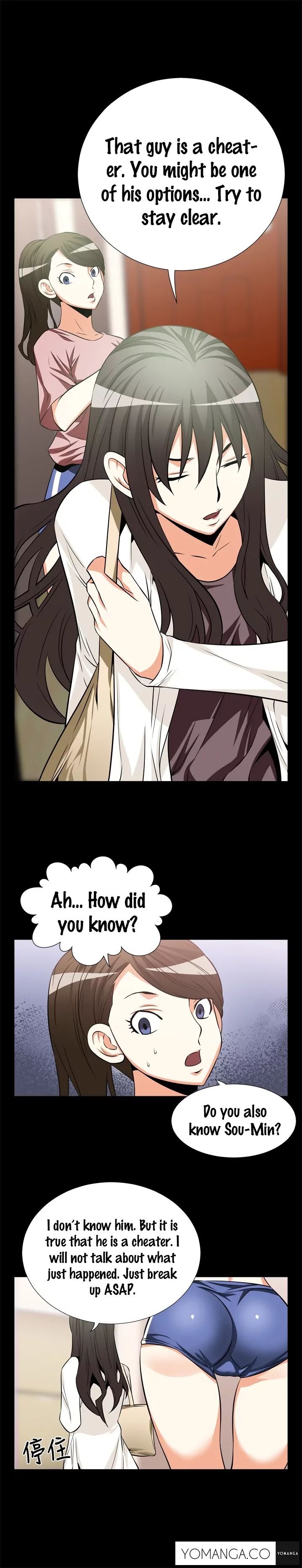 Love Parameter [Insane, Kkun] - Chapter 016 — Page 6