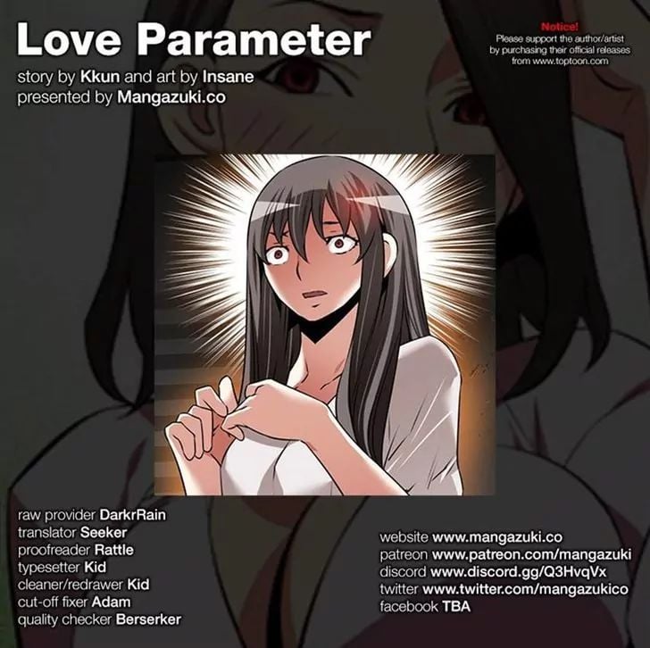 Love Parameter [Insane, Kkun] - Chapter 102 — Page 11