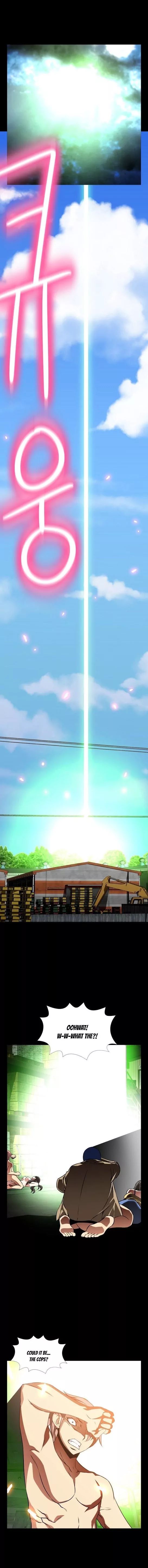 Love Parameter [Insane, Kkun] - Chapter 104 — Page 10