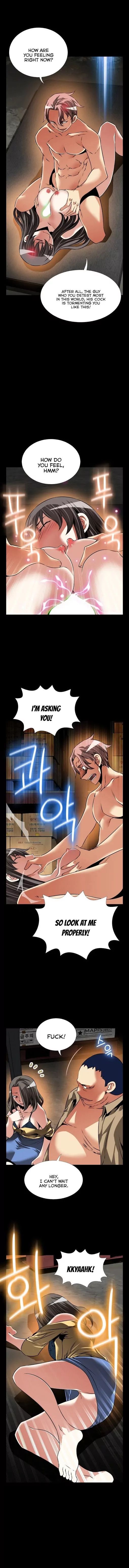 Love Parameter [Insane, Kkun] - Chapter 104 — Page 4