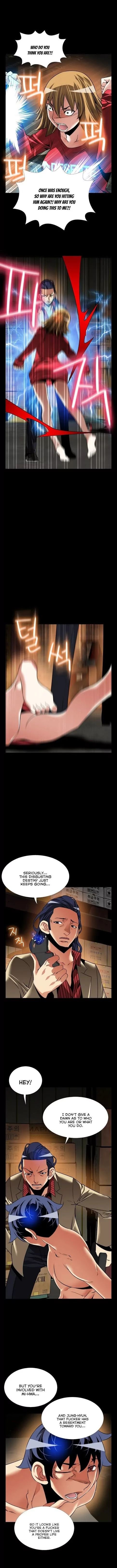 Love Parameter [Insane, Kkun] - Chapter 104 — Page 6