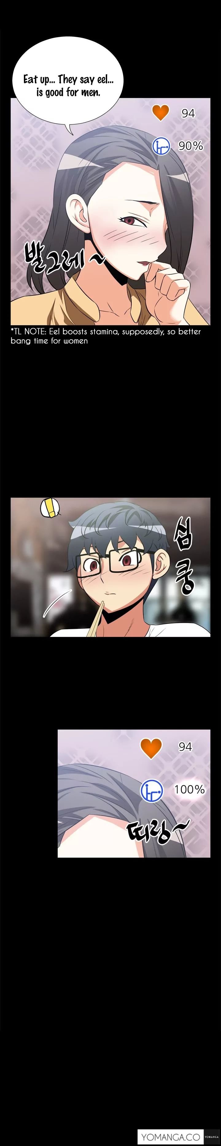 Love Parameter [Insane, Kkun] - Chapter 014 — Page 13