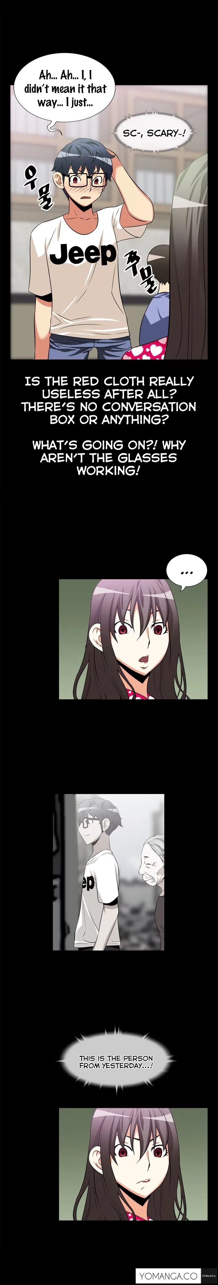 Love Parameter [Insane, Kkun] - Chapter 014 — Page 5