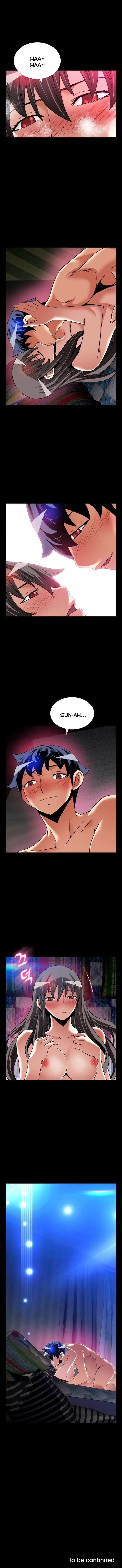 Love Parameter [Insane, Kkun] - Chapter 108 — Page 10