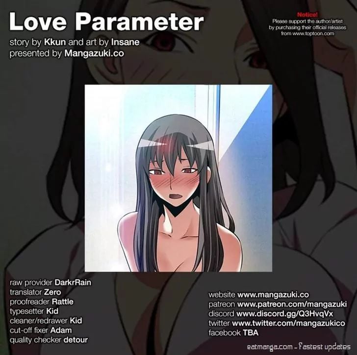 Love Parameter [Insane, Kkun] - Chapter 108 — Page 11