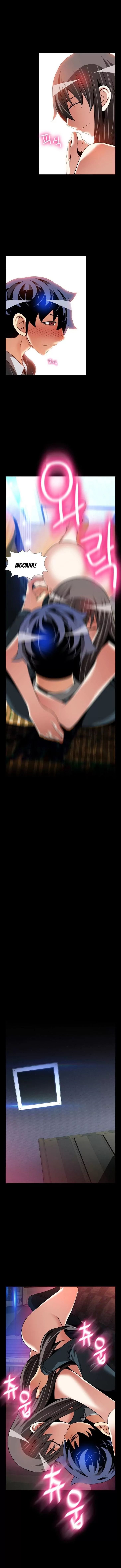 Love Parameter [Insane, Kkun] - Chapter 108 — Page 7