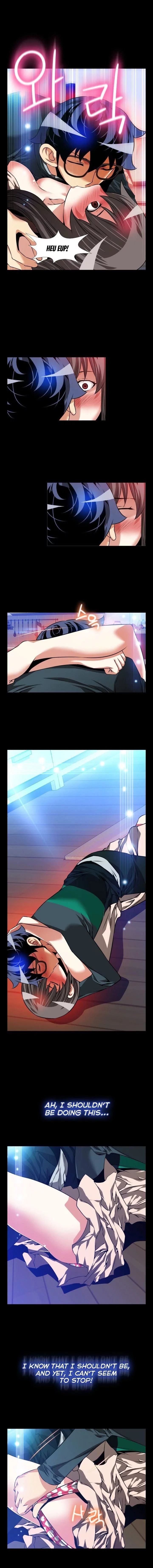 Love Parameter [Insane, Kkun] - Chapter 091 — Page 7